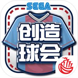 贾康谈消费税征收环节后移：对于酒业市场扩容是利好