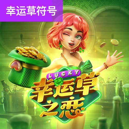 网红名号不是三无食品的遮羞布