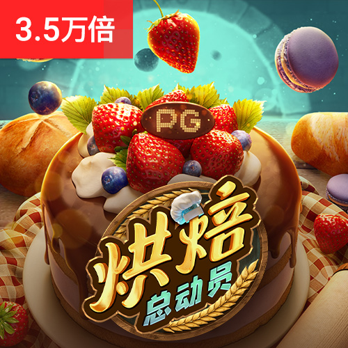 百胜中国9月6日斥资240万美元回购7.1万股中非共建“一带一路”启新篇截图4