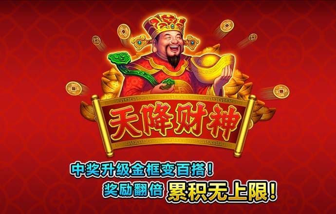 祁燕洁