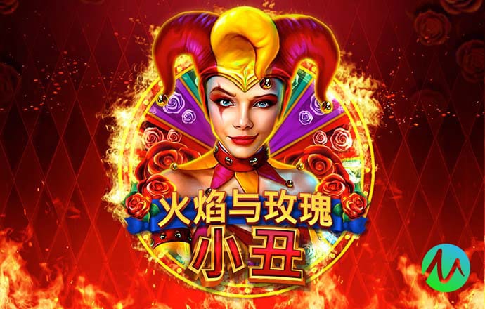 焕发中国经典哲学的时代活力——中哲史学会2024年会纪要