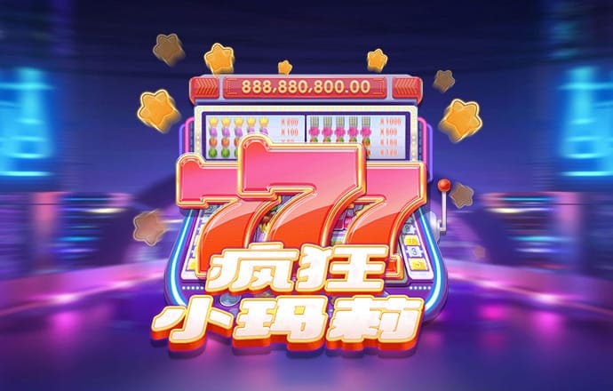翻车！周星驰《食神》28年后再上映，票房仅500多万！8亿元股权纠纷4年无结论下载