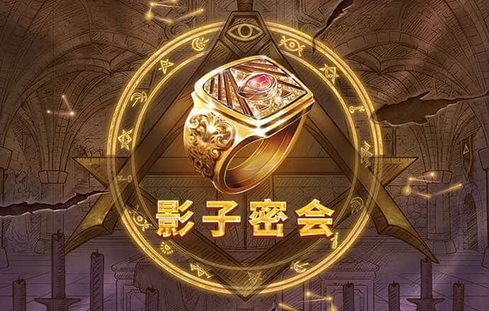 见证券业历史！国泰君安筹划吸收合并海通证券 将引爆券商板块行情？