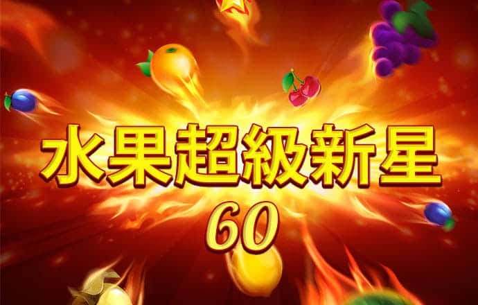 中国造世界最快两栖战车演练战术 沙滩上如履平地截图2