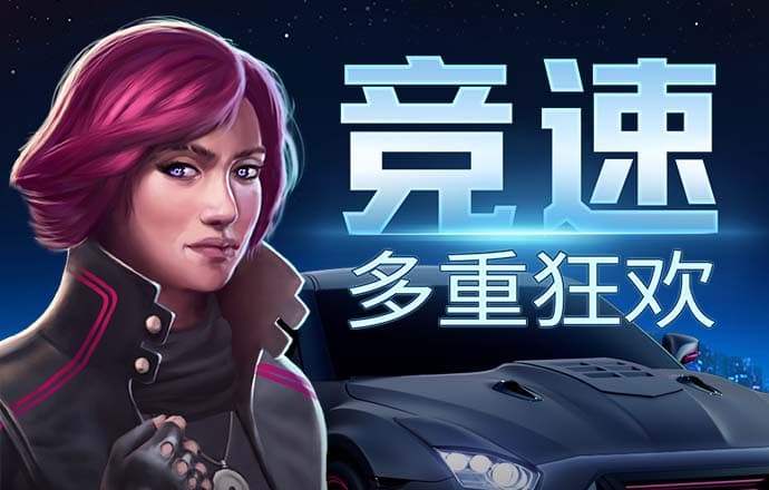 《新闻1+1》 20240830 高素质专业化教师队伍，如何打造？