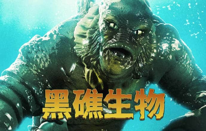 神之竞技场H5