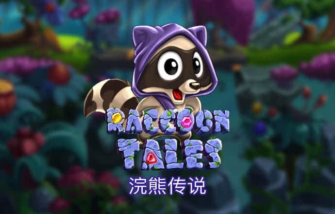 无AI不成终端 中国科技厂商闪耀柏林截图1