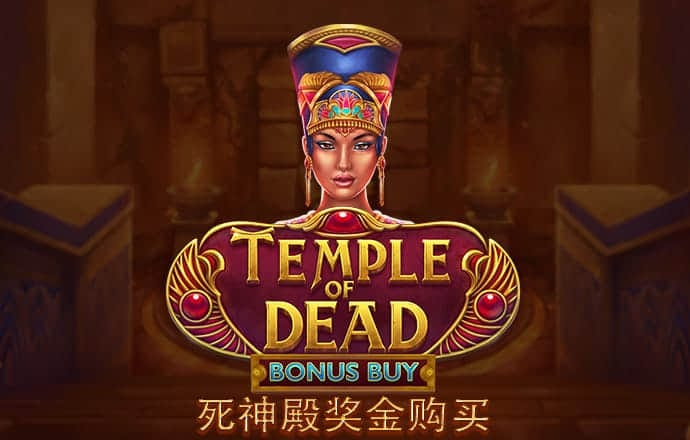 中金：美联储在9月降息25个基点的可能性更大