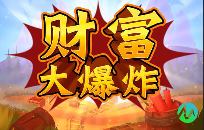 两周销量1800万份，《黑神话：悟空》DLC在做了
