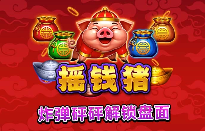一条微博引发“血案” 3000亿影视股悬了(表)
